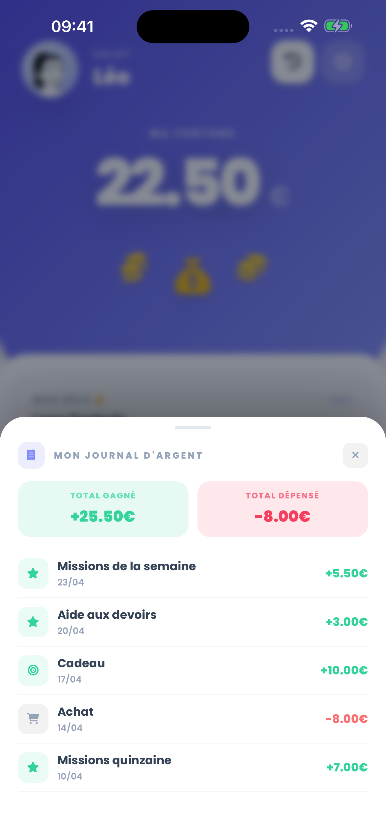 Espace enfant